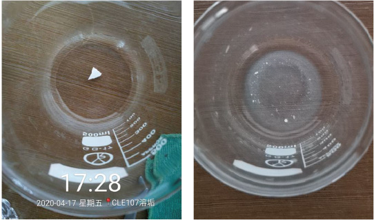 4工業(yè)節(jié)水-獨(dú)特的技術(shù).jpg